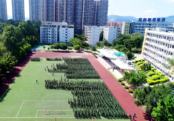 高新教育集團廣東省高新技術(shù)技工學(xué)校學(xué)生軍訓(xùn)